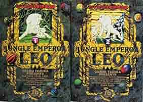 ジャングル大帝　2巻セット Amazon.co.jp: ジャングル大帝 全2巻セット 学童社 復刻版 手塚